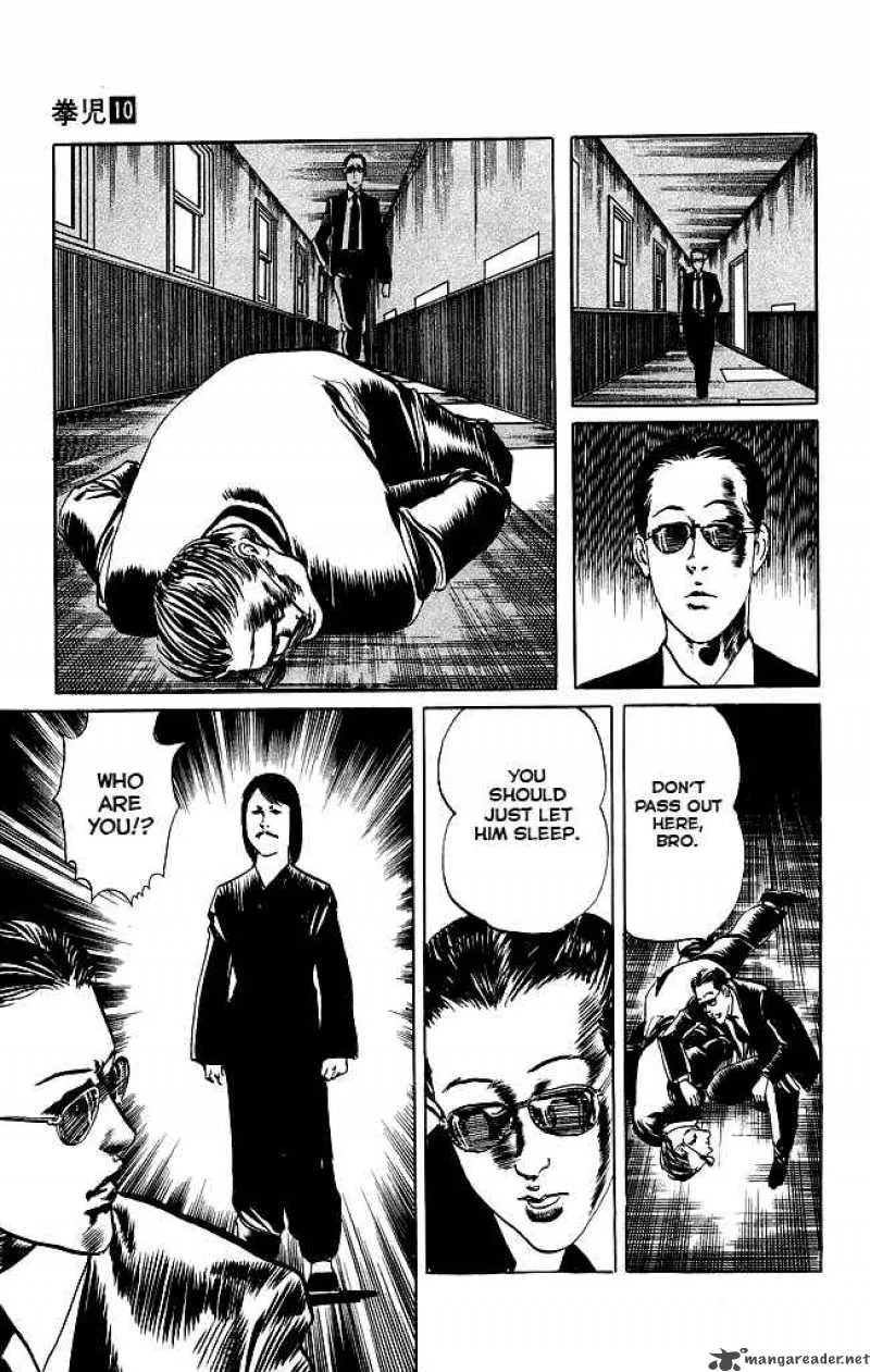 Kenji Chapter 89 page 4