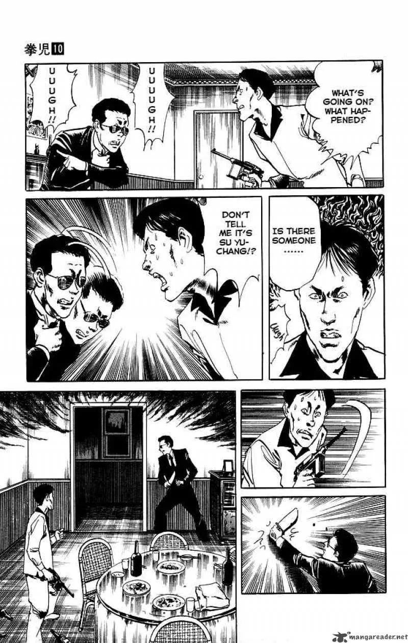 Kenji Chapter 89 page 10