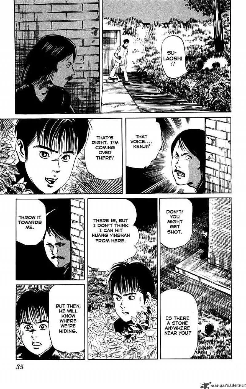 Kenji Chapter 89 page 14