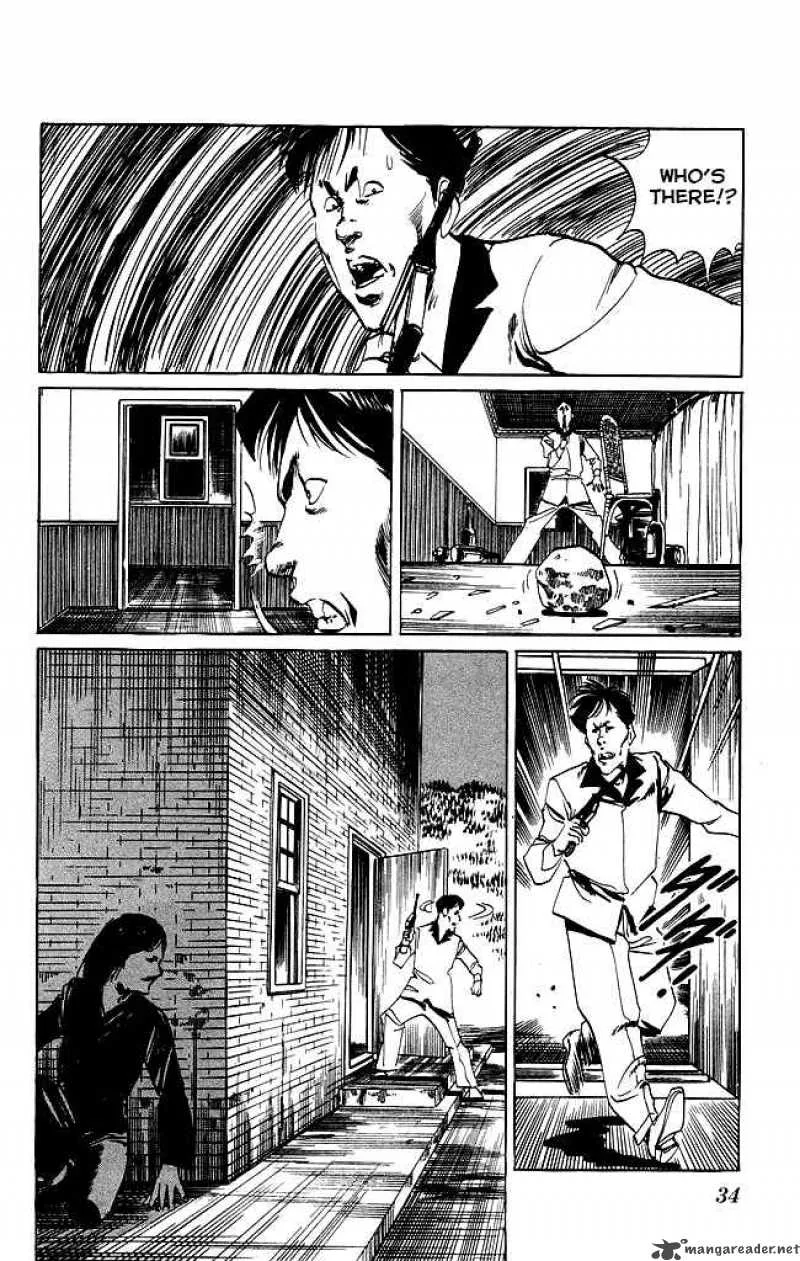 Kenji Chapter 89 page 13