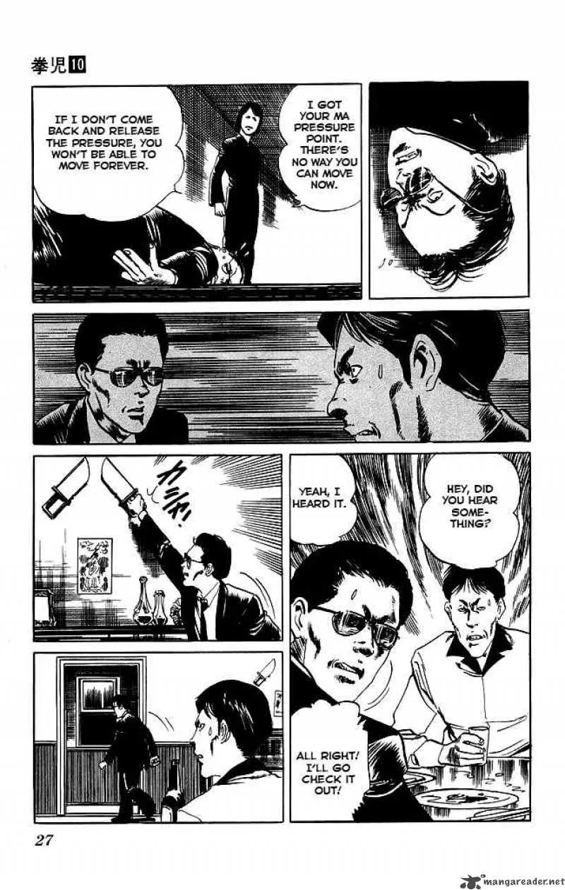 Kenji Chapter 89 page 6