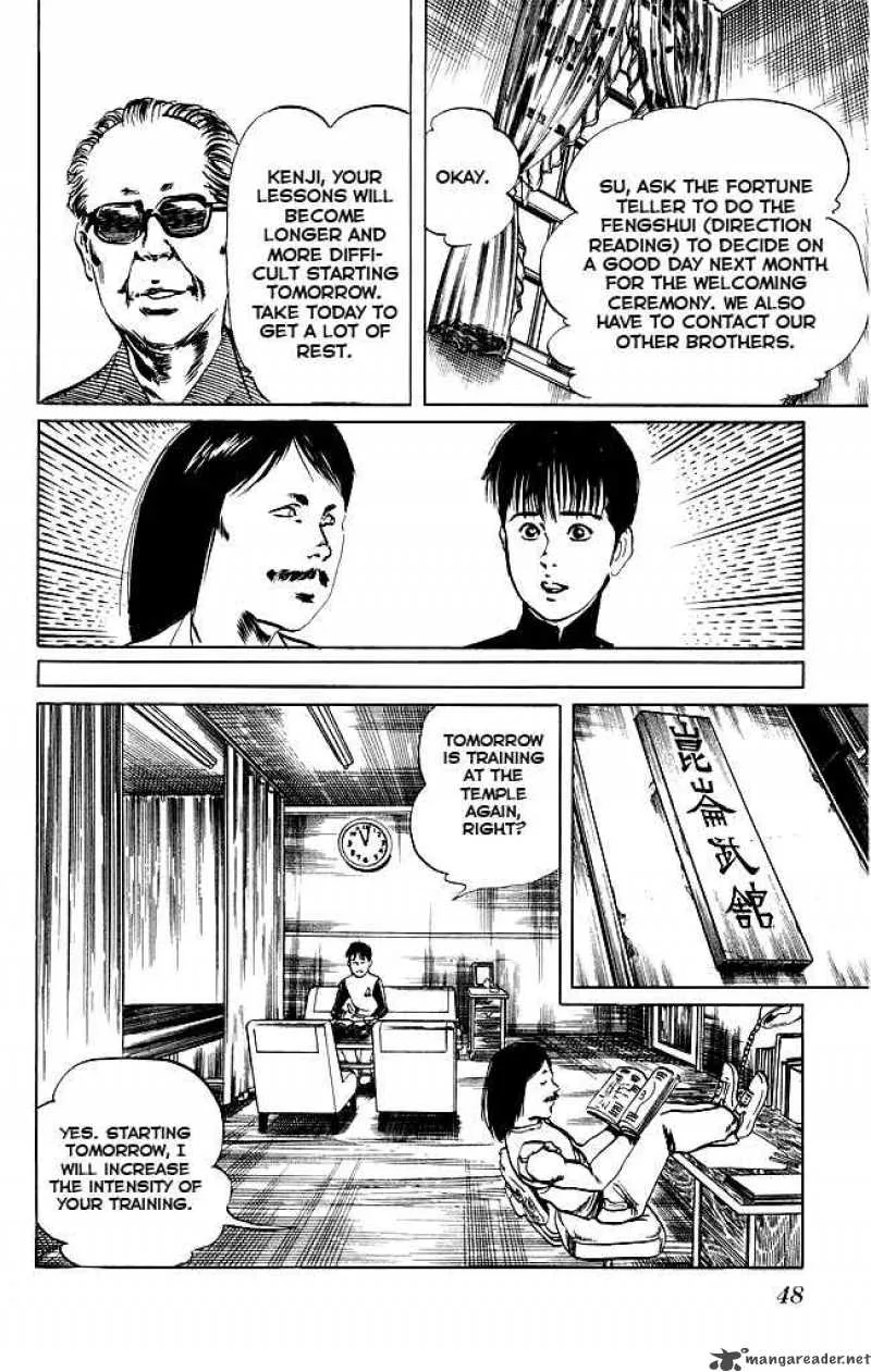Kenji Chapter 90 page 7
