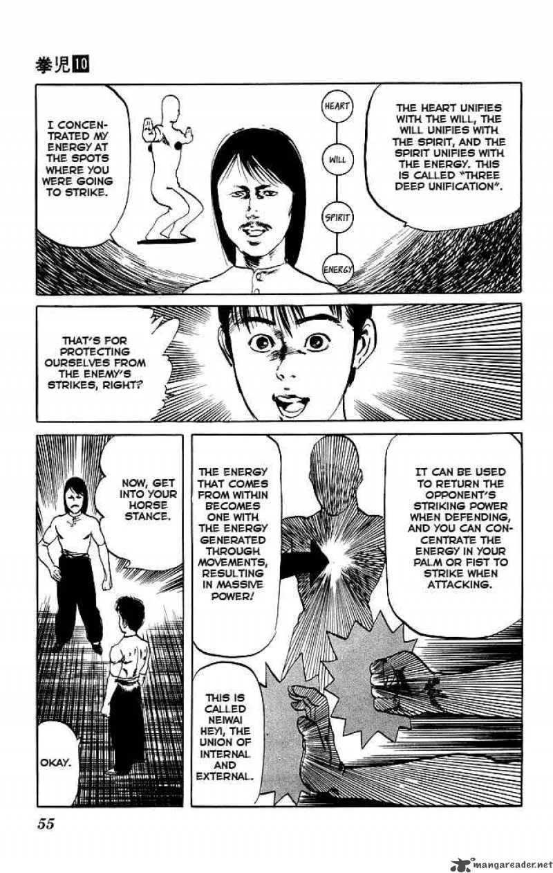 Kenji Chapter 90 page 14