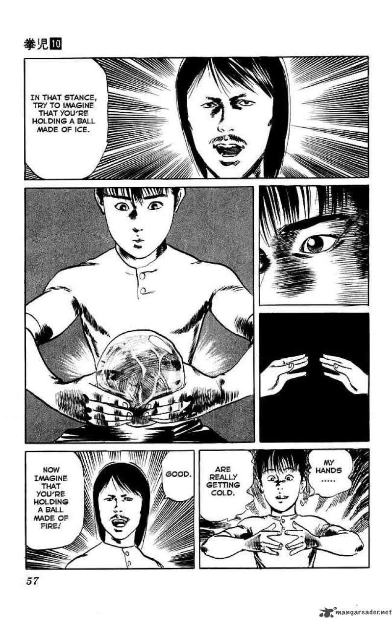 Kenji Chapter 90 page 16