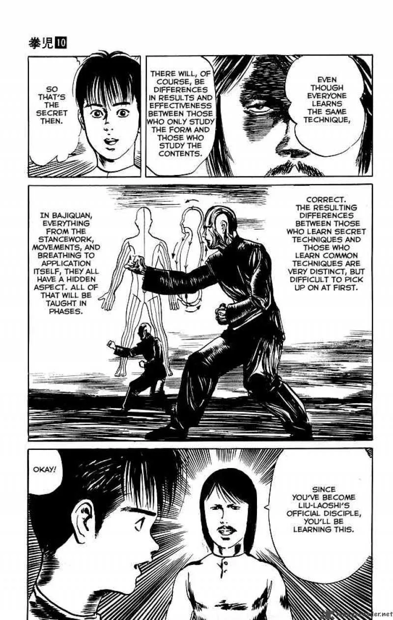 Kenji Chapter 90 page 18