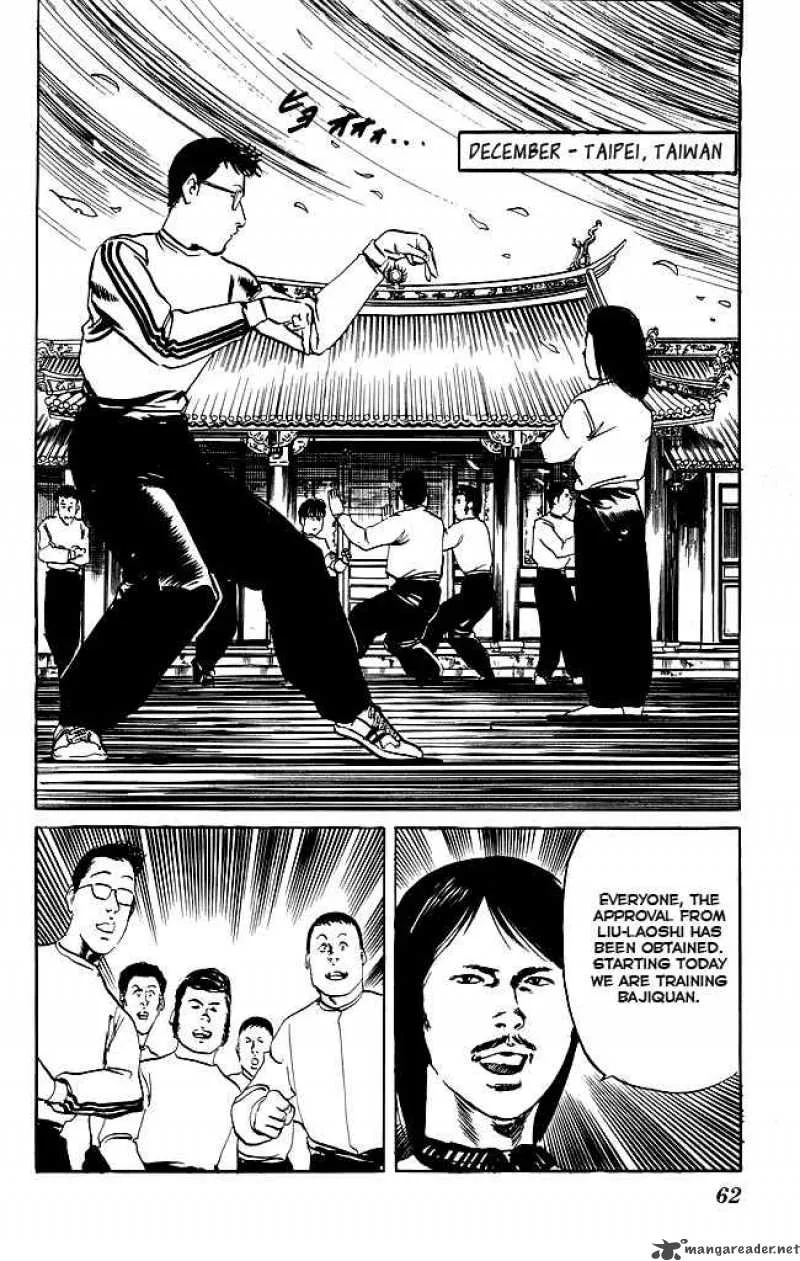 Kenji Chapter 91 page 3
