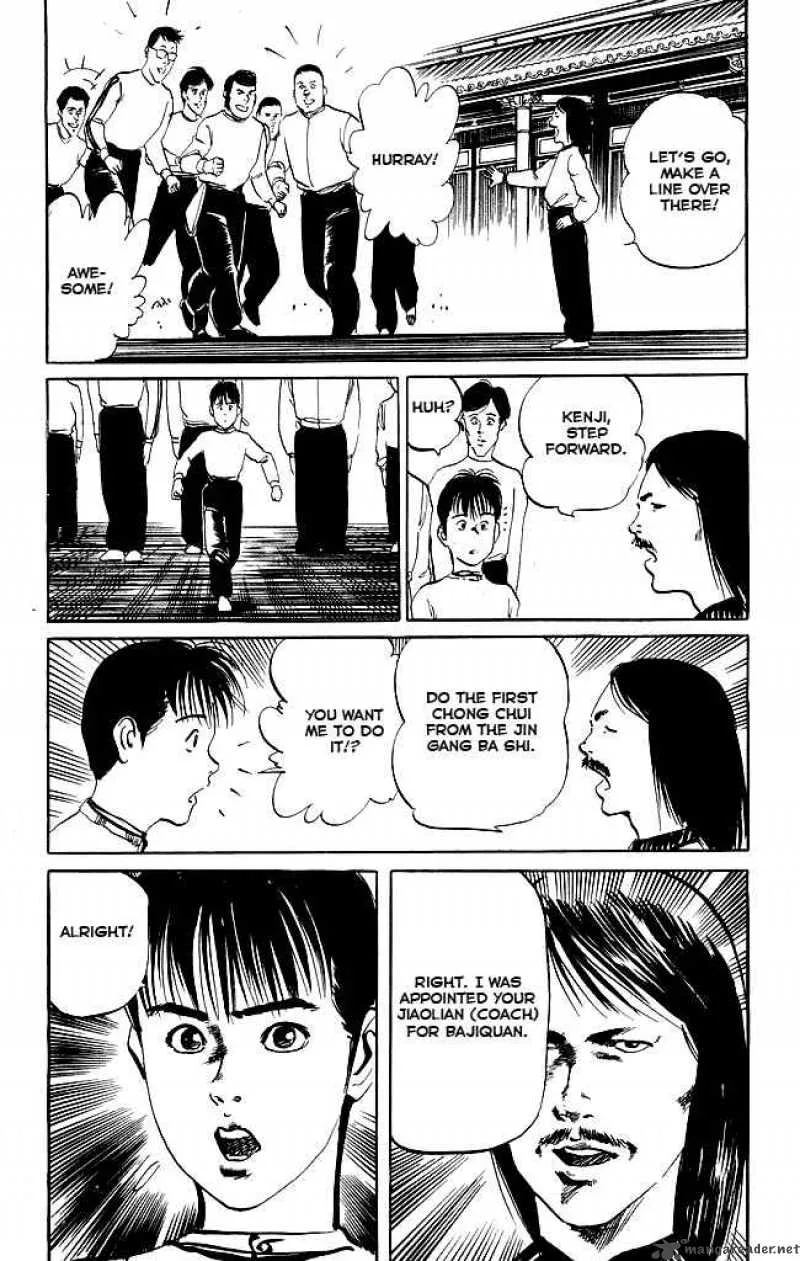 Kenji Chapter 91 page 4