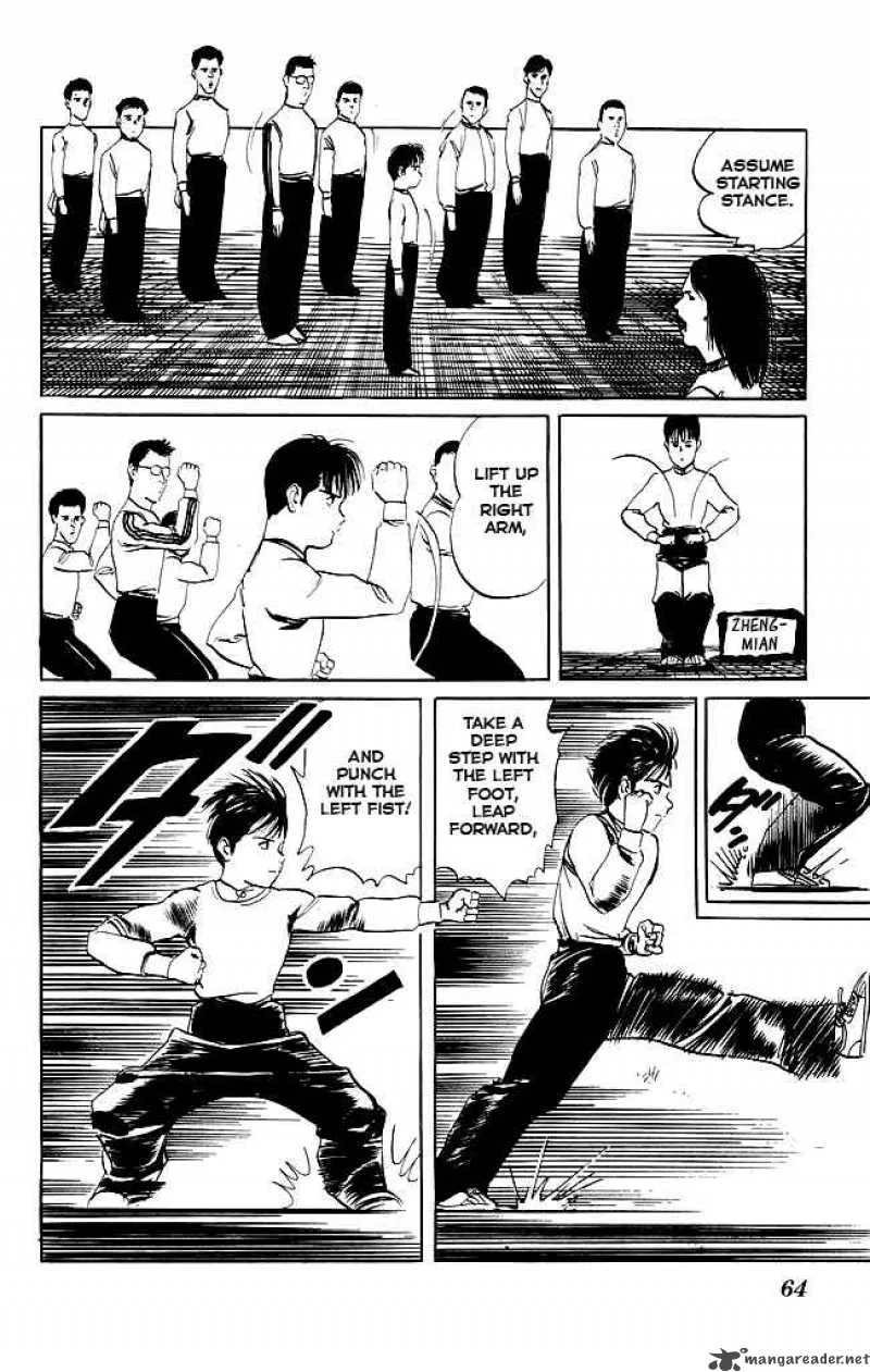 Kenji Chapter 91 page 5