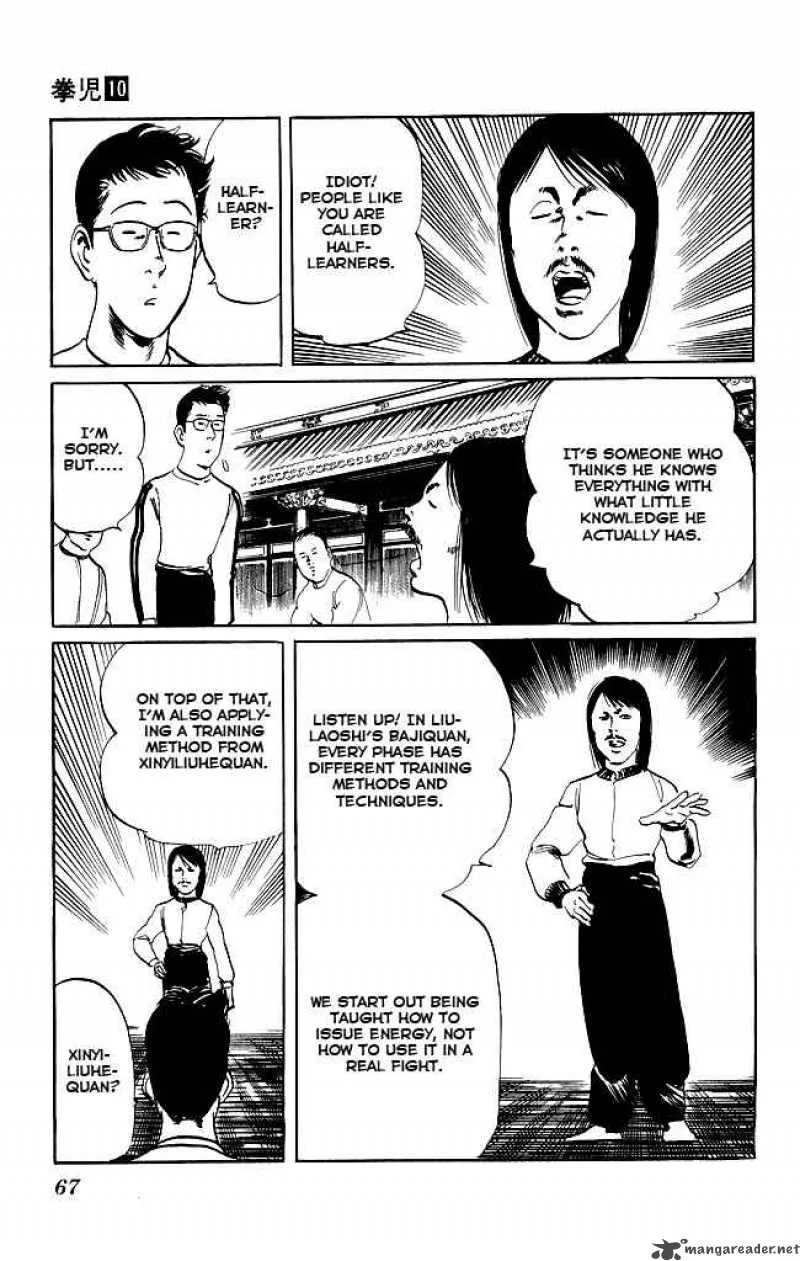 Kenji Chapter 91 page 8