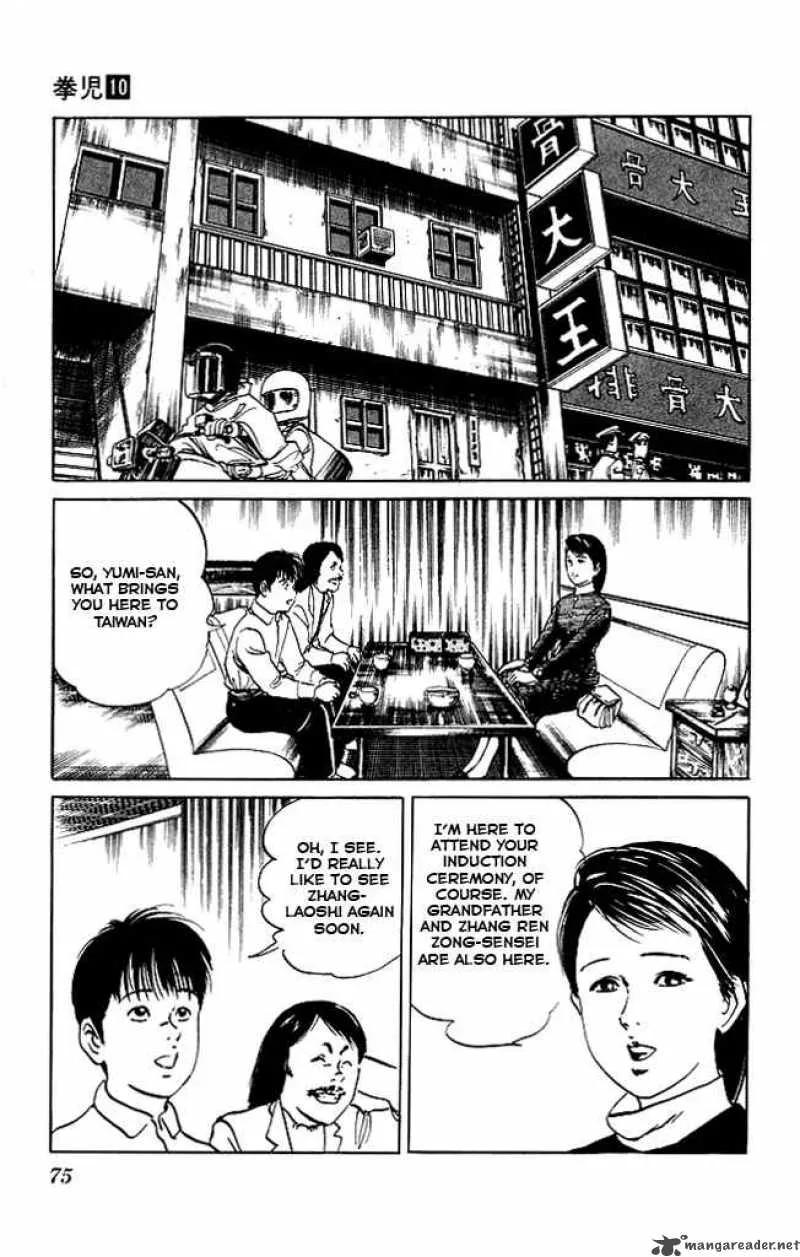 Kenji Chapter 91 page 16