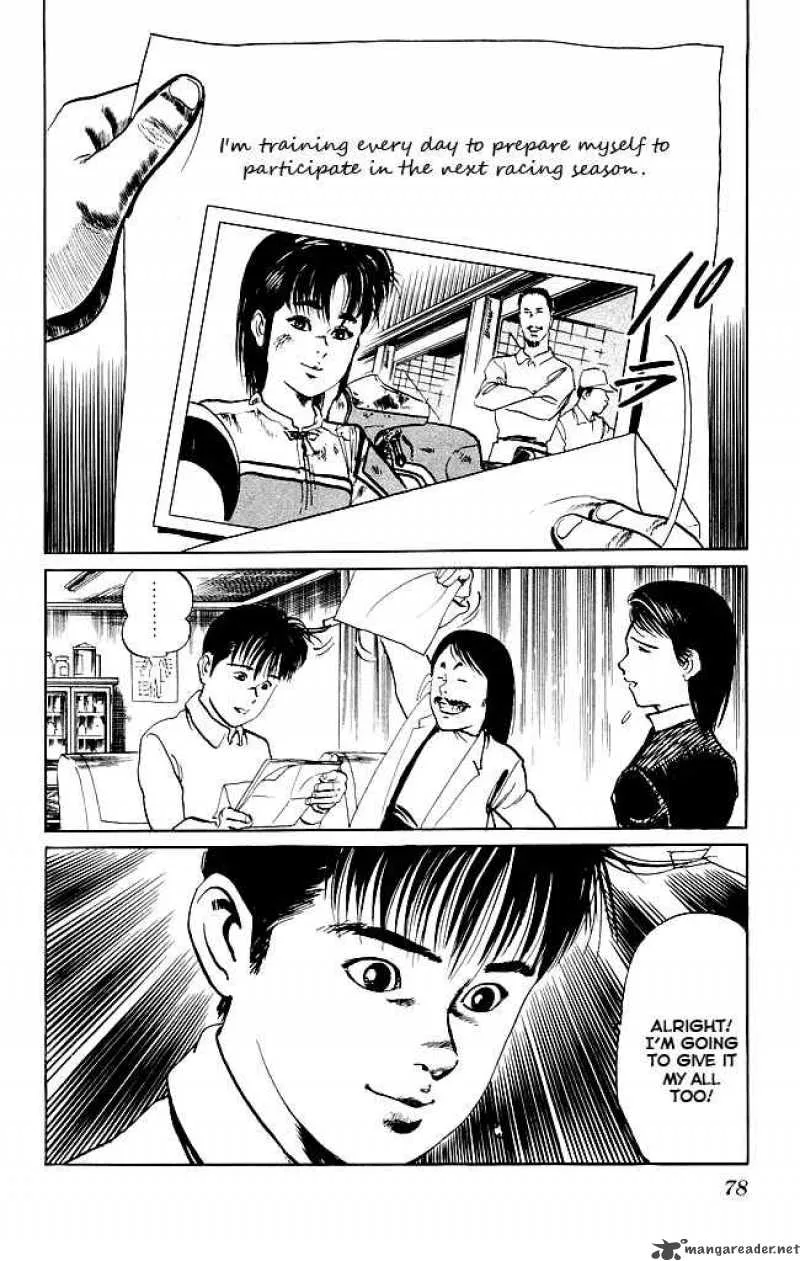 Kenji Chapter 91 page 19