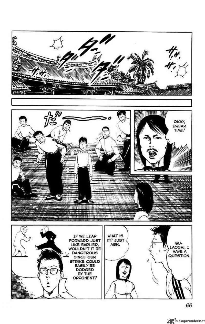 Kenji Chapter 91 page 7