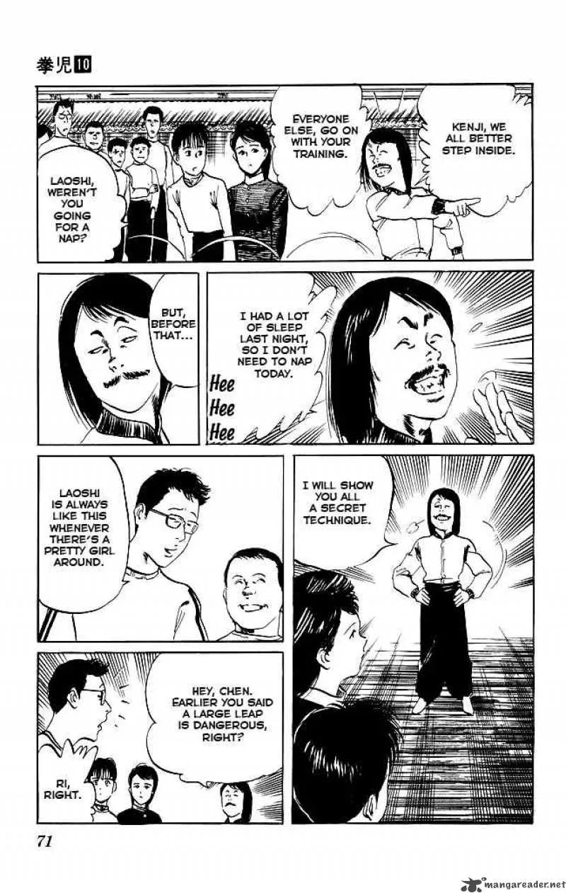 Kenji Chapter 91 page 12
