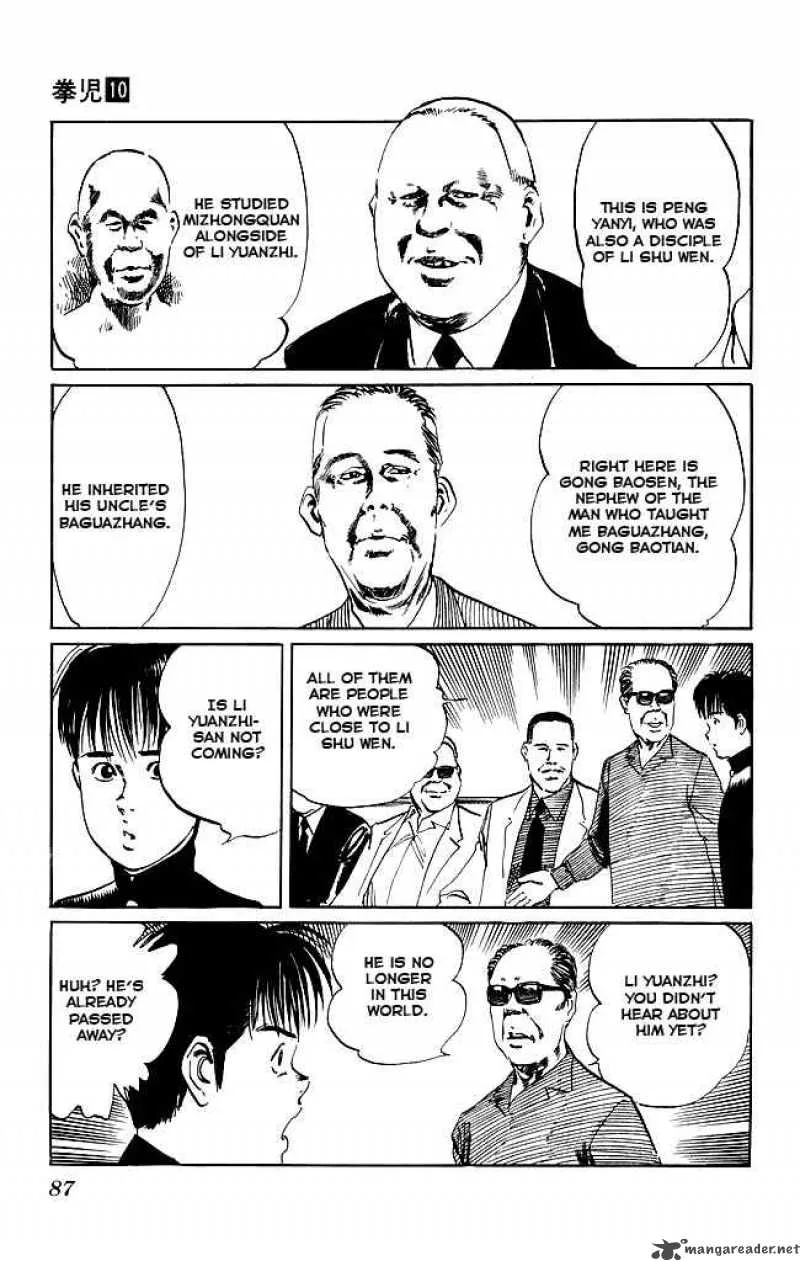 Kenji Chapter 92 page 10