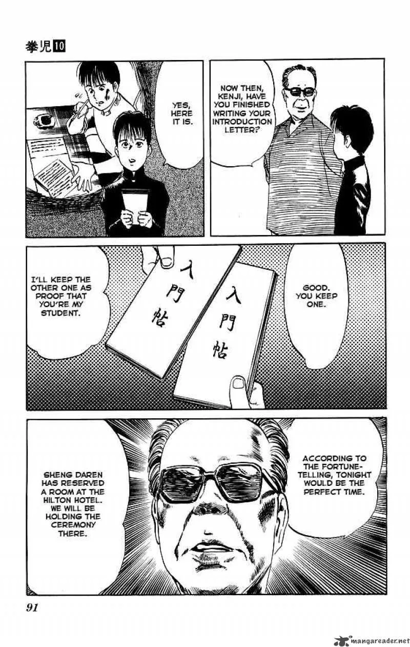 Kenji Chapter 92 page 14
