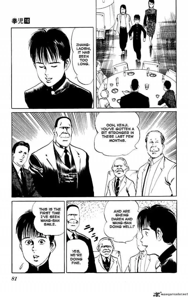 Kenji Chapter 92 page 4