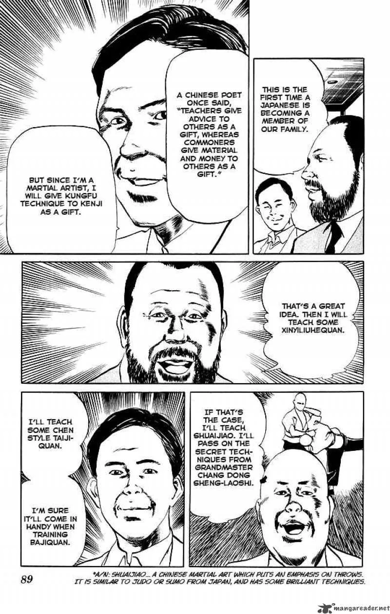 Kenji Chapter 92 page 12