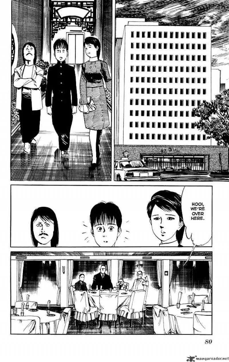 Kenji Chapter 92 page 3