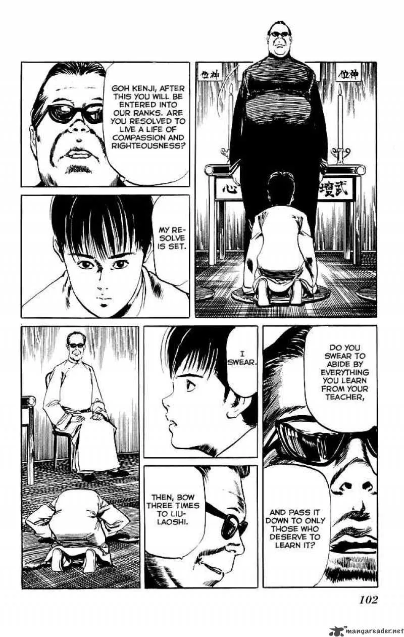Kenji Chapter 93 page 5
