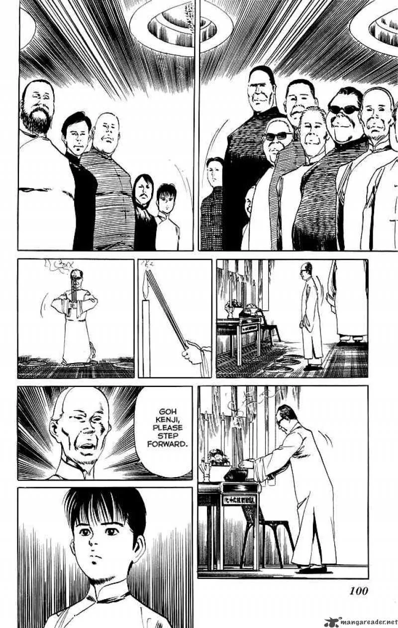 Kenji Chapter 93 page 3