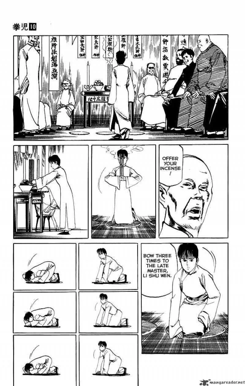 Kenji Chapter 93 page 4