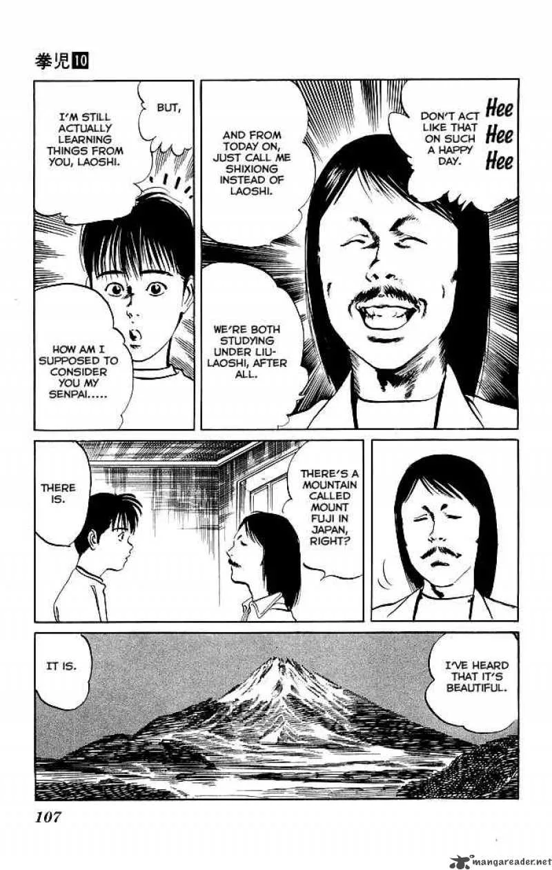 Kenji Chapter 93 page 10