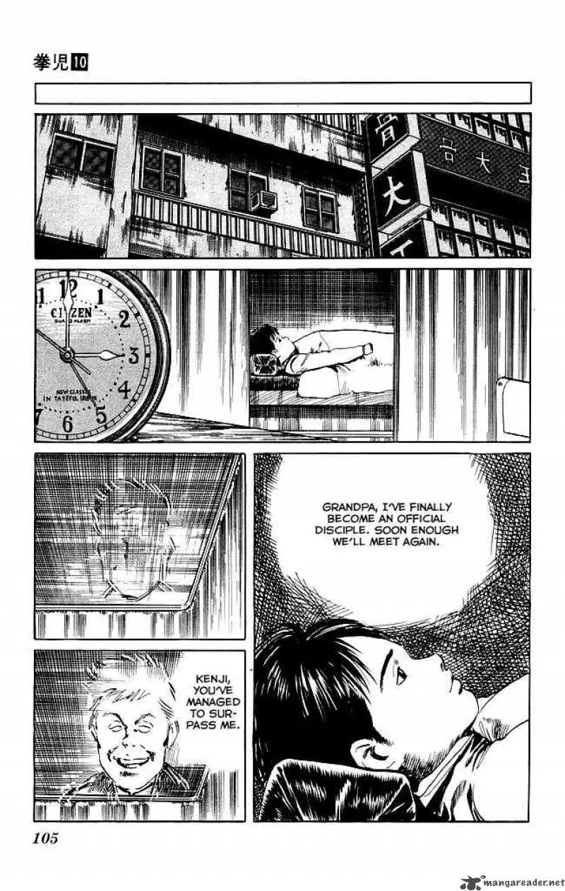 Kenji Chapter 93 page 8