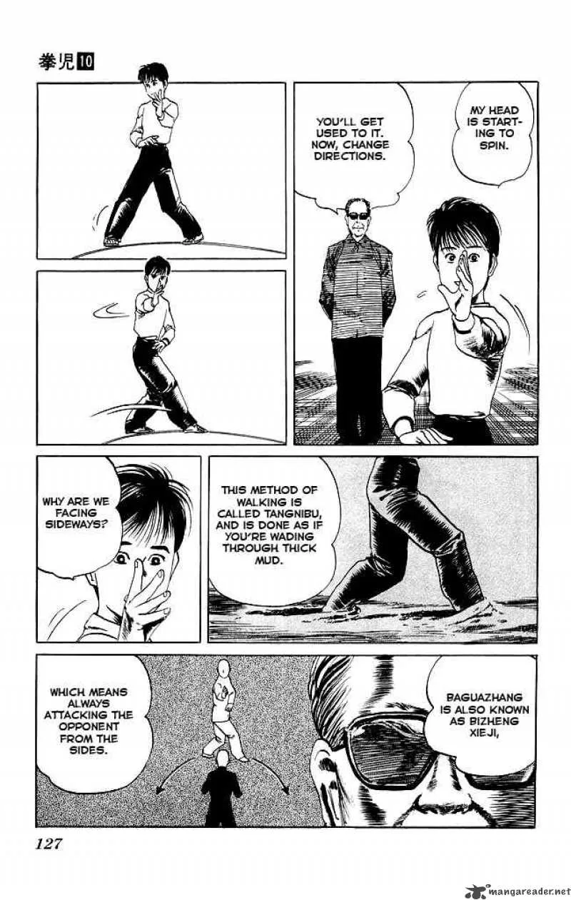 Kenji Chapter 94 page 12