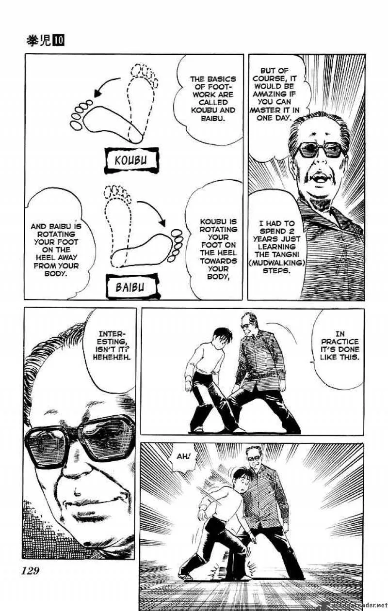 Kenji Chapter 94 page 14