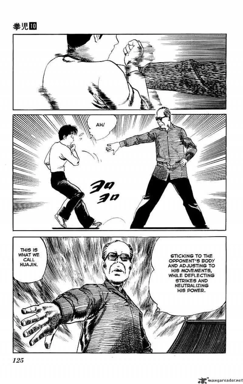 Kenji Chapter 94 page 10