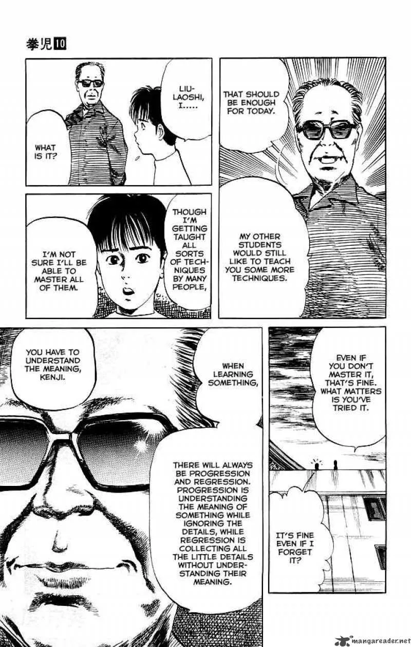 Kenji Chapter 94 page 16