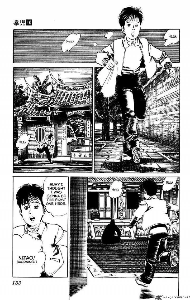 Kenji Chapter 94 page 18