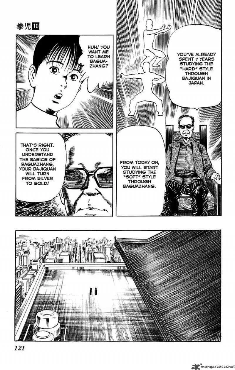 Kenji Chapter 94 page 6