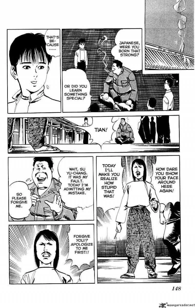 Kenji Chapter 95 page 15