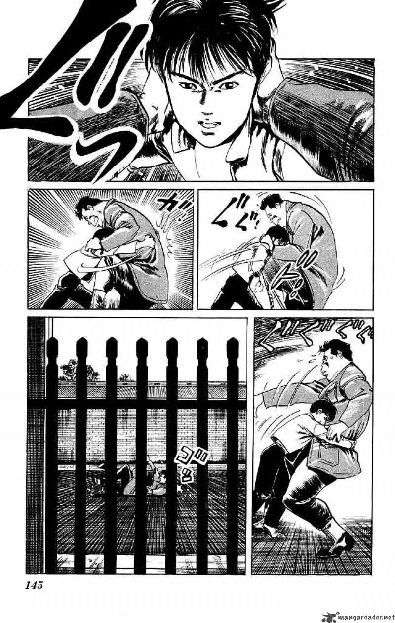 Kenji Chapter 95 page 12
