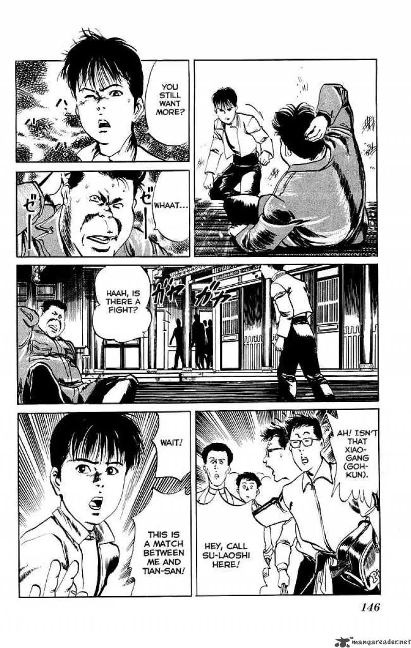 Kenji Chapter 95 page 13