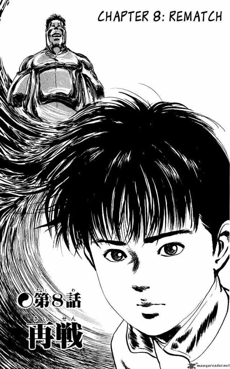 Kenji Chapter 95 page 2