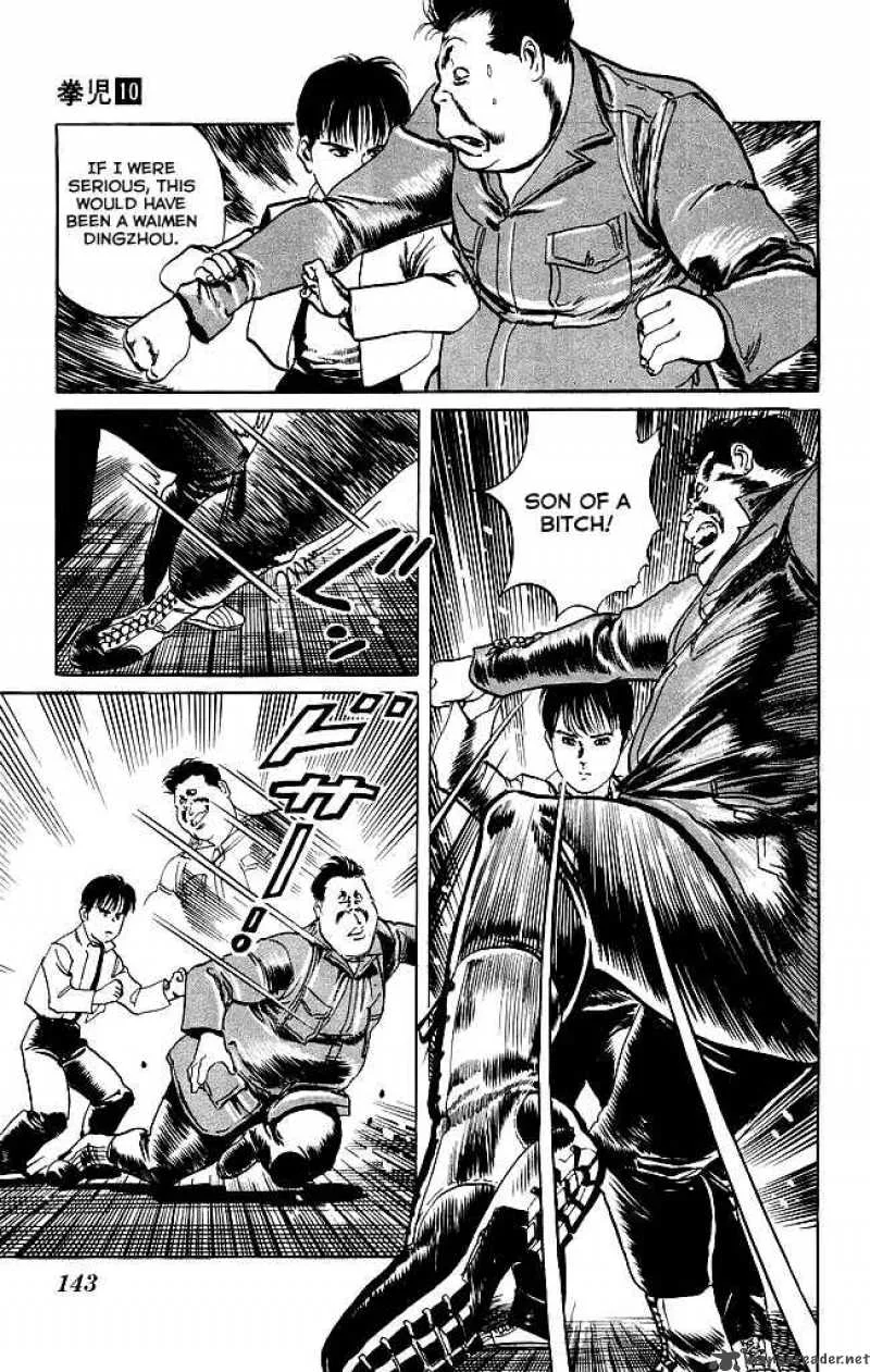 Kenji Chapter 95 page 10