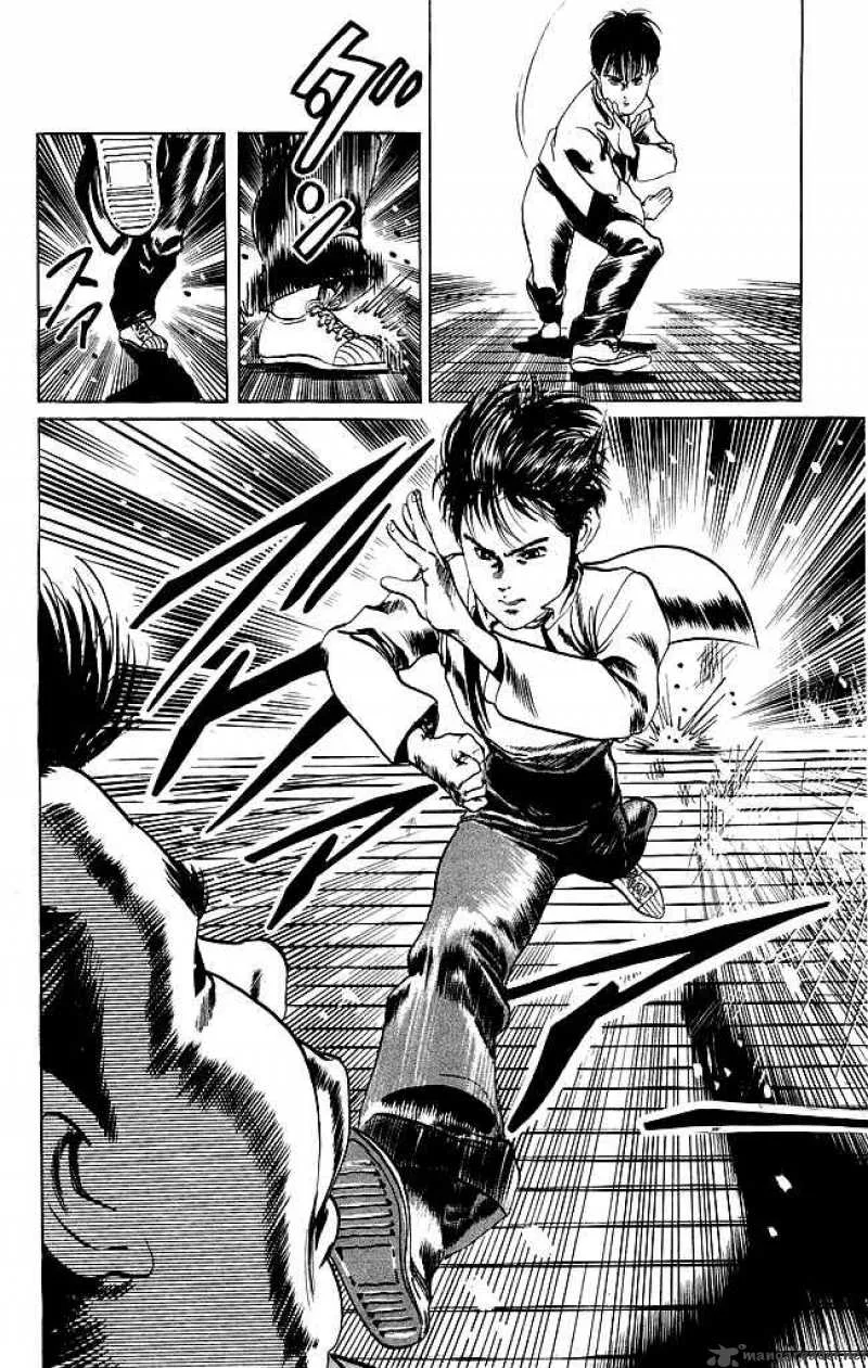 Kenji Chapter 95 page 7