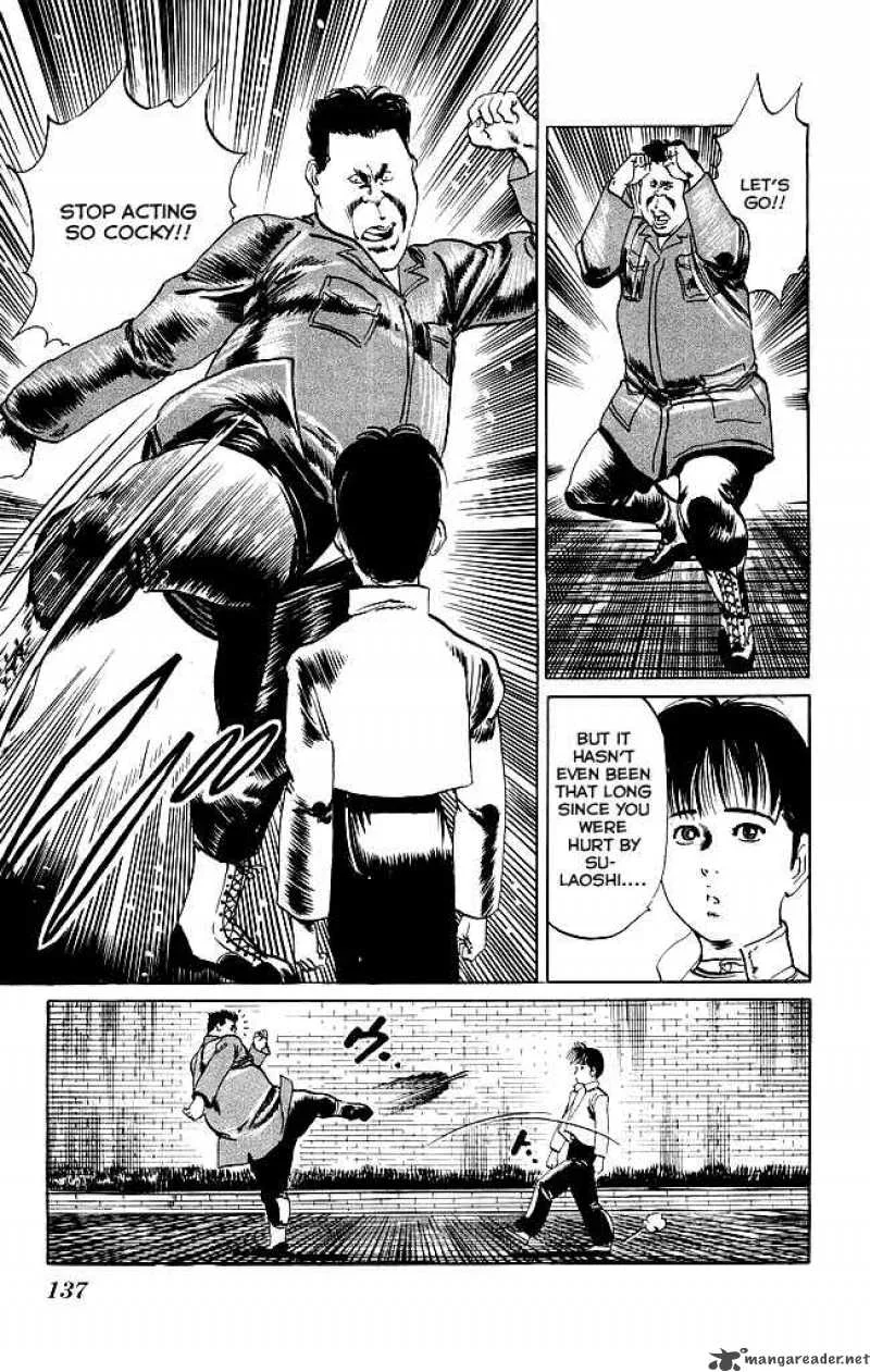 Kenji Chapter 95 page 4