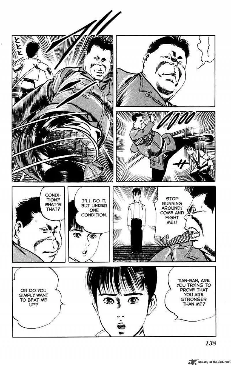 Kenji Chapter 95 page 5
