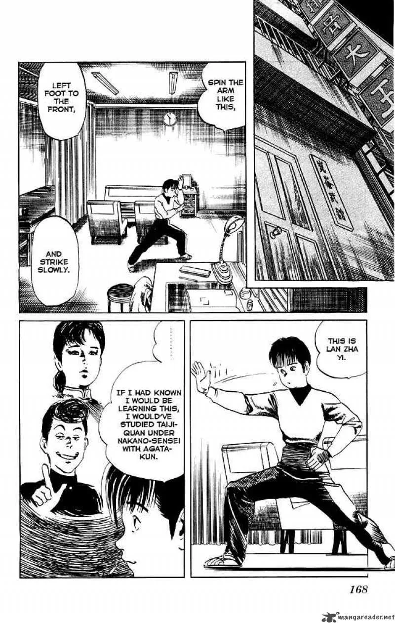 Kenji Chapter 96 page 17
