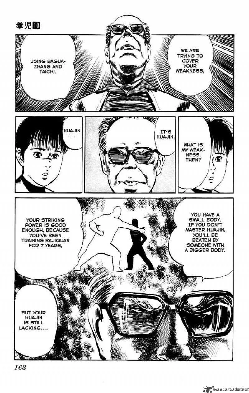 Kenji Chapter 96 page 12