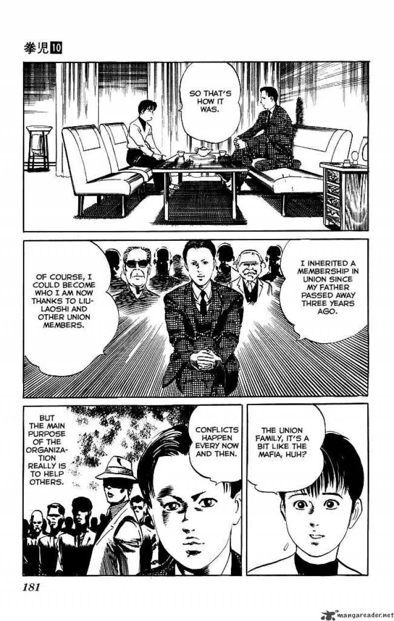 Kenji Chapter 97 page 12