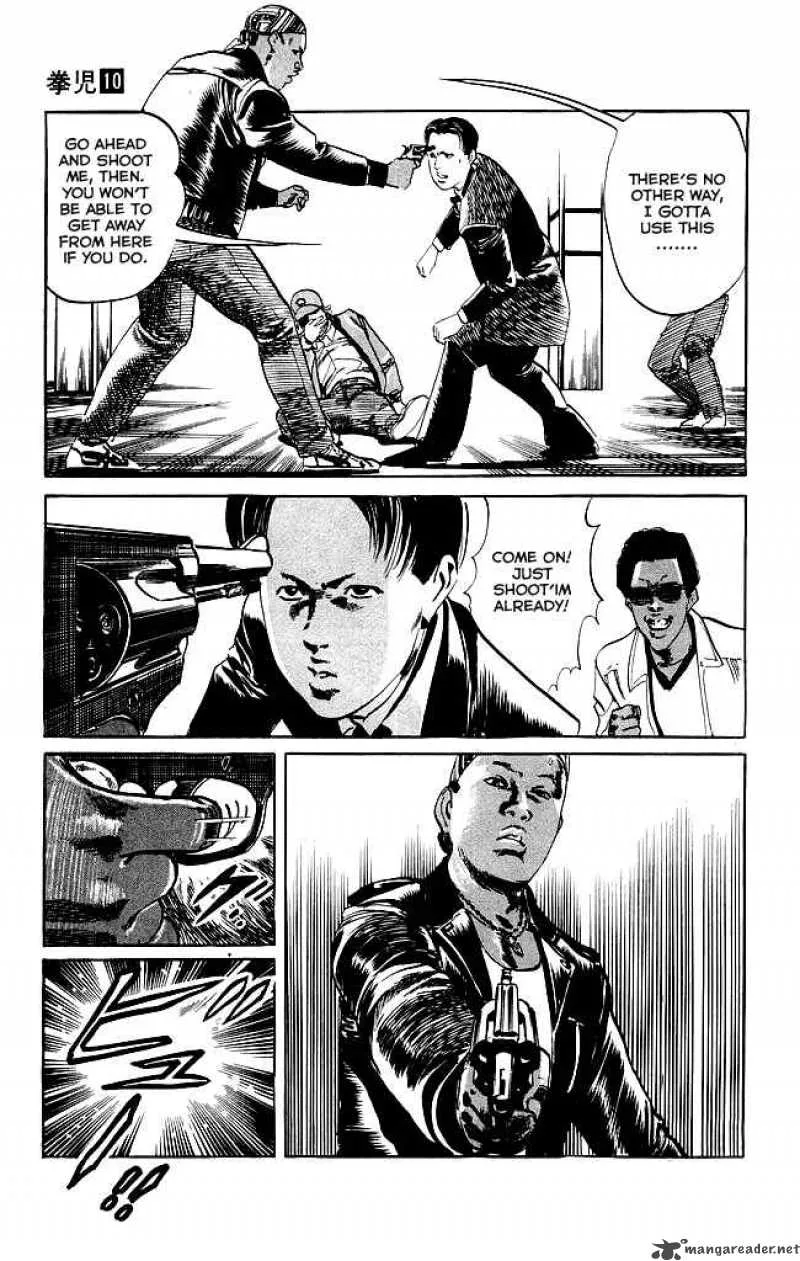 Kenji Chapter 97 page 8