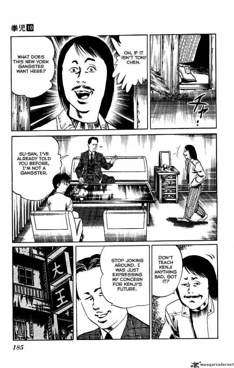 Kenji Chapter 97 page 16