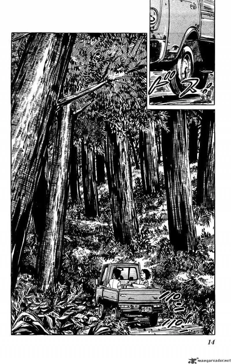 Kenji Chapter 98 page 12