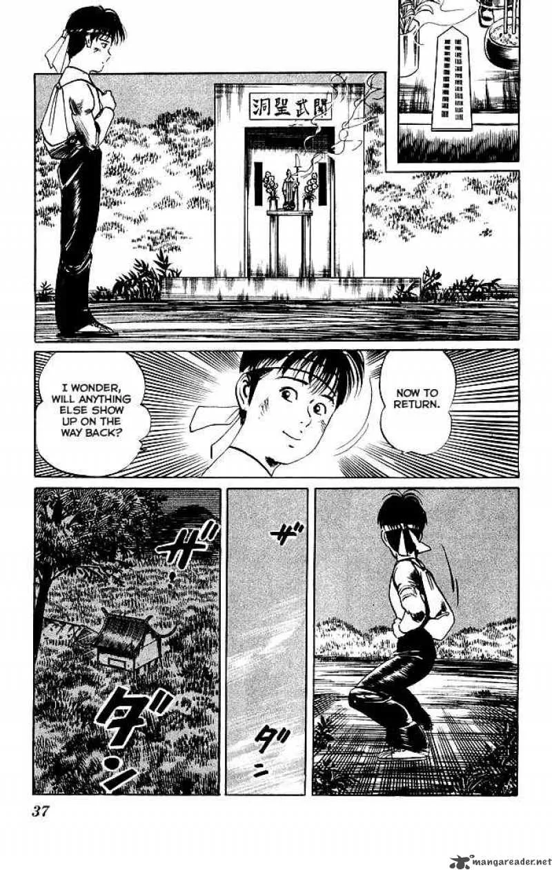 Kenji Chapter 99 page 16