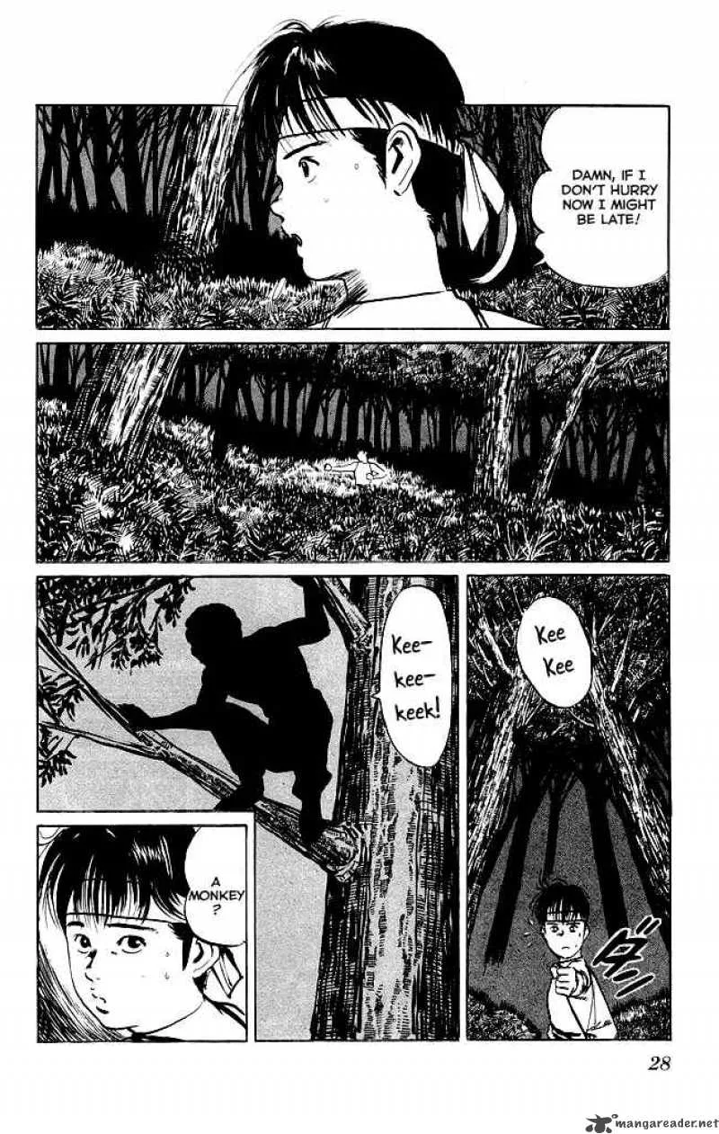 Kenji Chapter 99 page 7