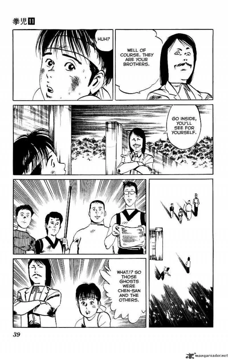 Kenji Chapter 99 page 18